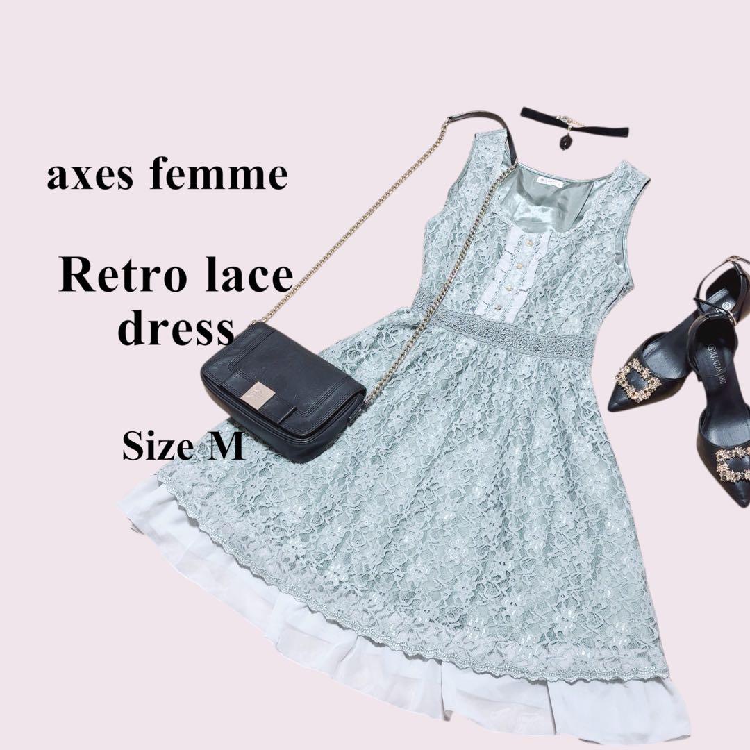 axes femme グリーンドレス　Mサイズ レディース服・レディースファッションならアクシーズファム公式通販