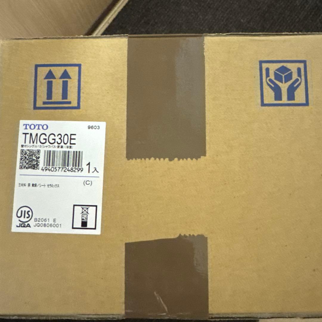 TMGG30ETOTO