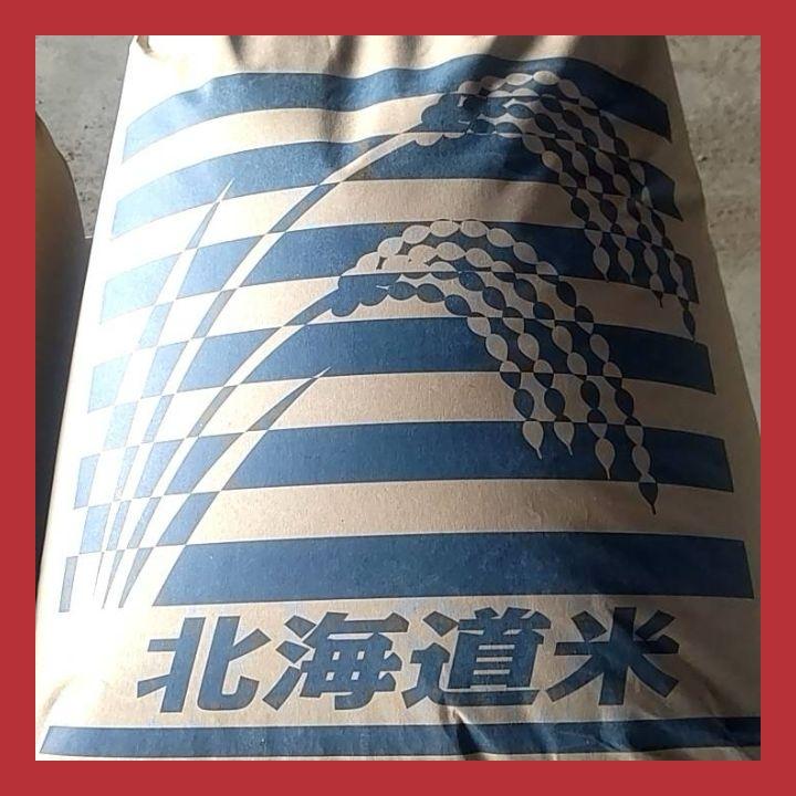 10kg R6 新米 北海道産 ゆめぴりか お米 送料無料 贈答品 米