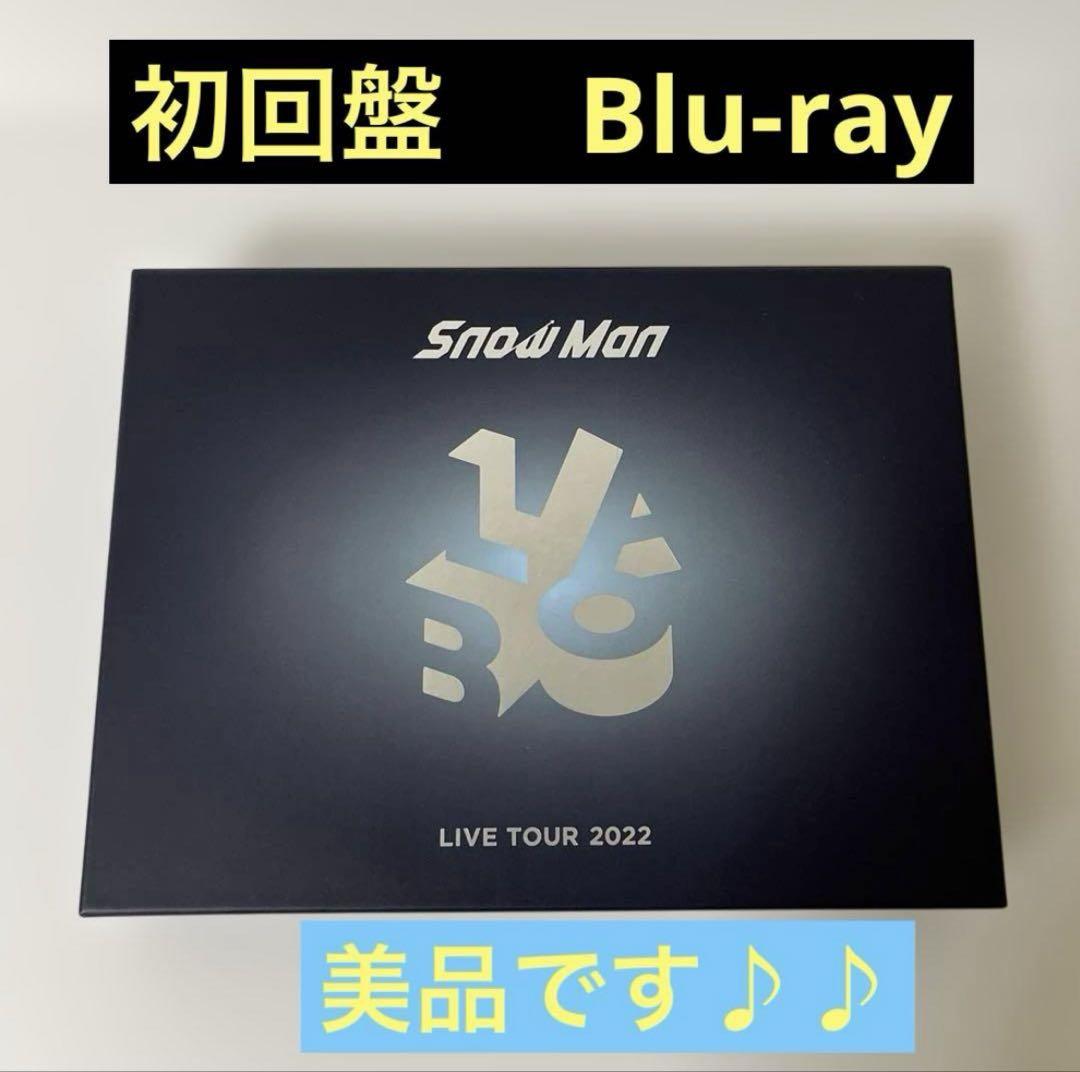 Snow Man LIVE TOUR 2022 Labo. Blu-ray - メルカリ