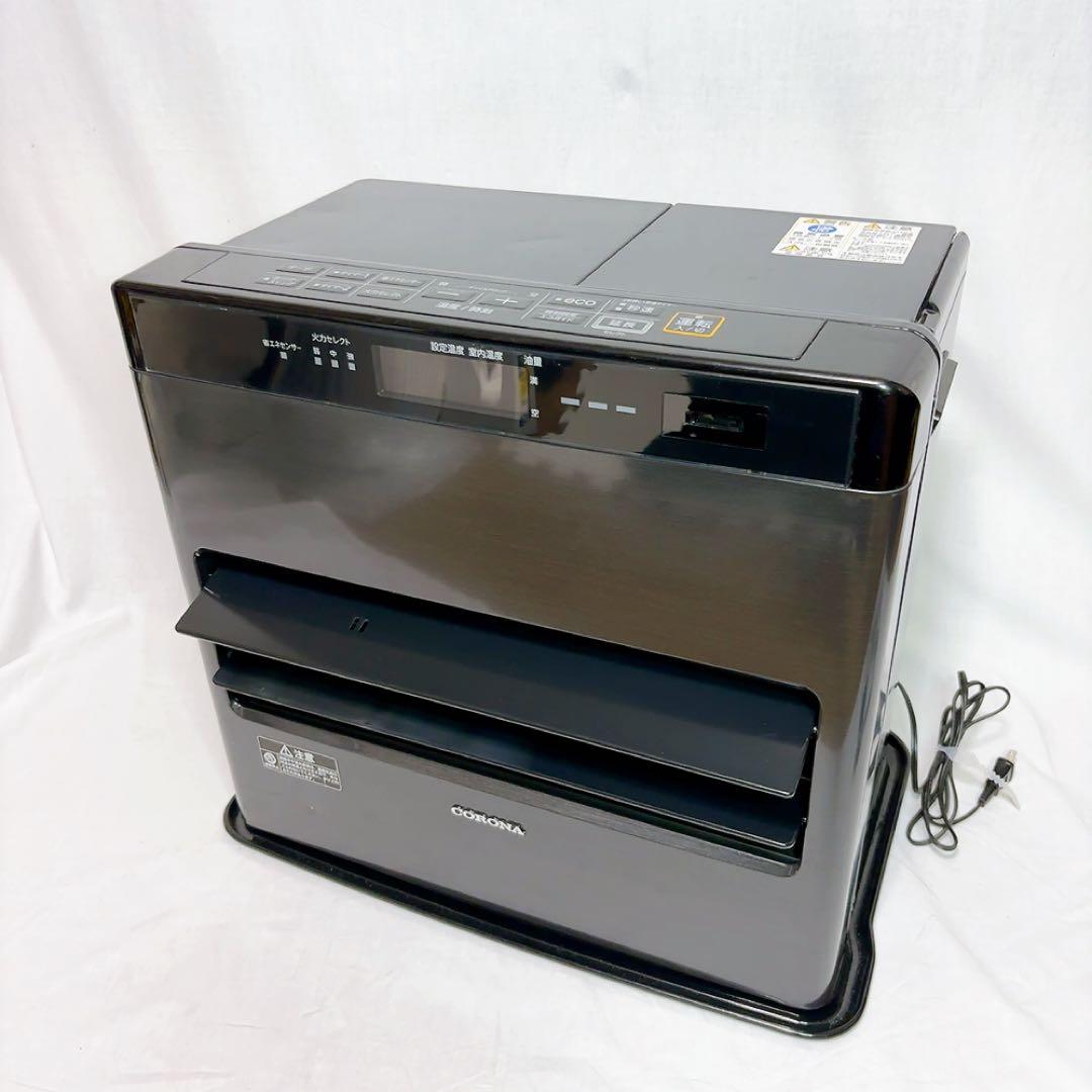 2021年製コロナ石油ファンヒーターやや傷や汚れあり