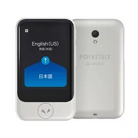 楽天市場】POCKETALK S2 Plus スタンダード スターターセット