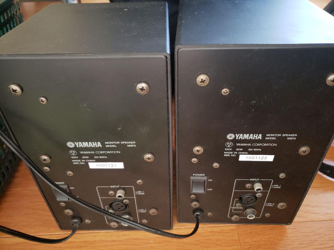 YAMAHA DDK-7 セット