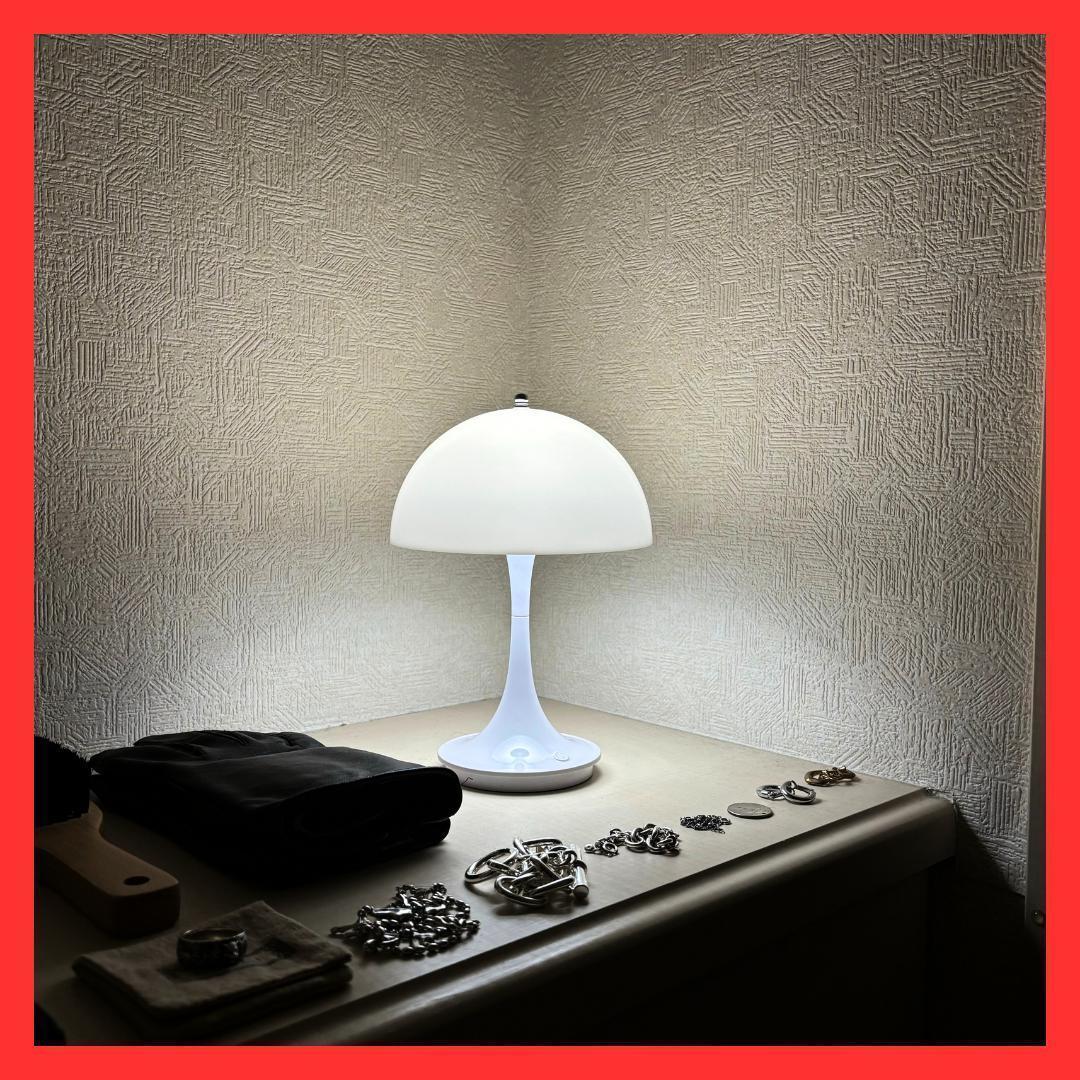 louis poulsen - パンテラ ポータブル  充電式  リプロダクト品 パンテラ ポータブル 充電式 リプロダクト品 ライト ランプ
