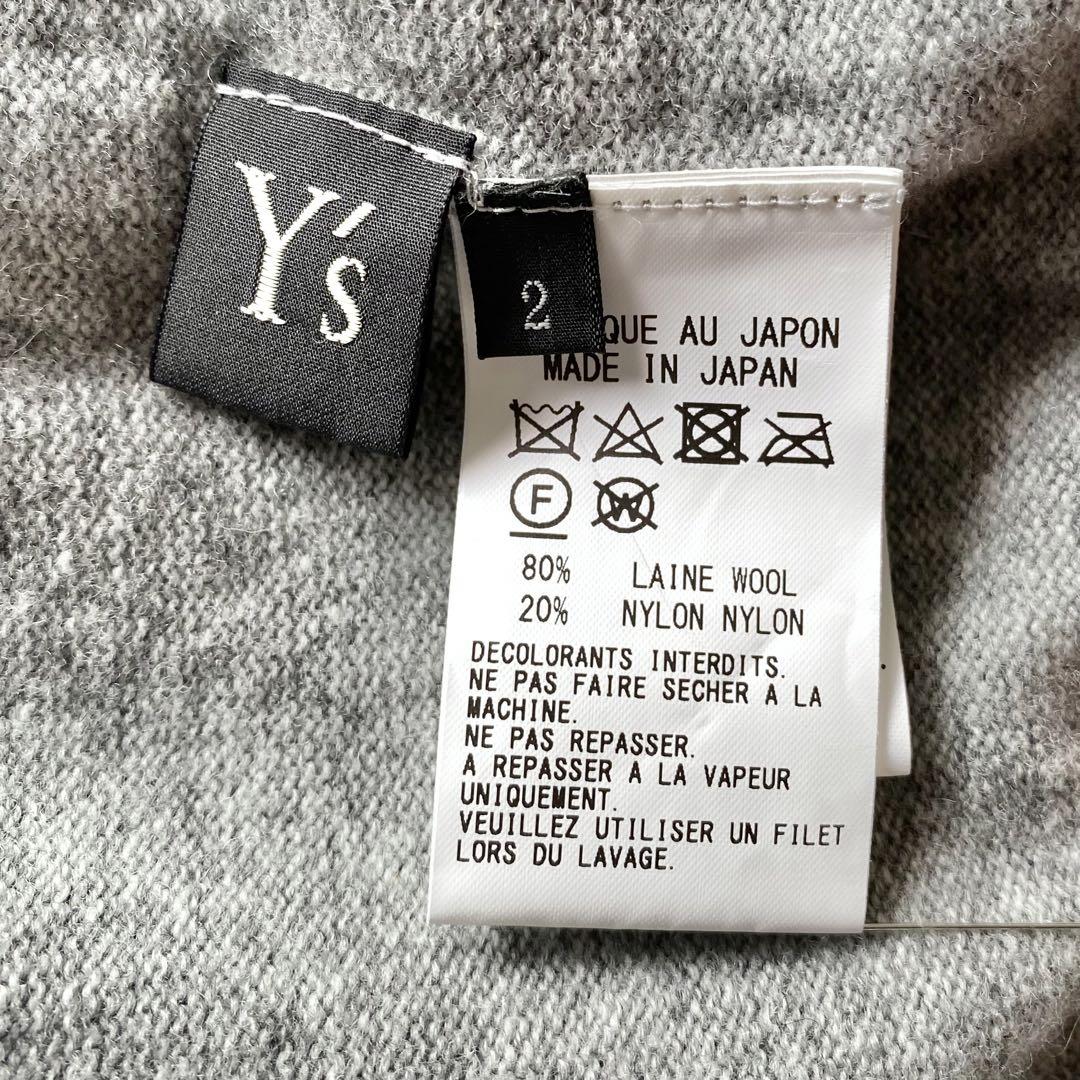 【美品】Y's ワイズ 23AW オーバーサイズ ドットプリント ニットセーター