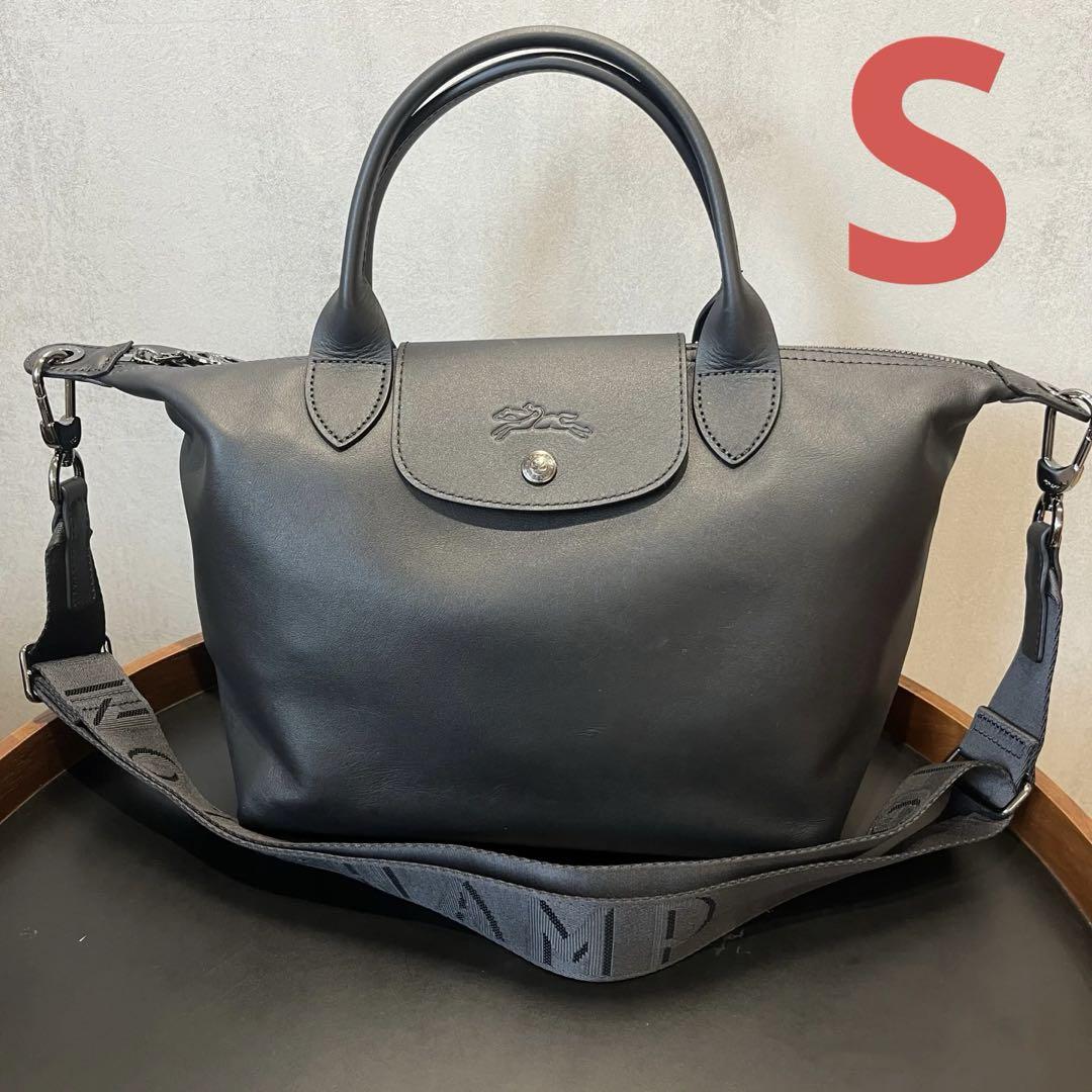美品 ！Longchamp ル プリアージュ キュイールトップハンドルバッグ S