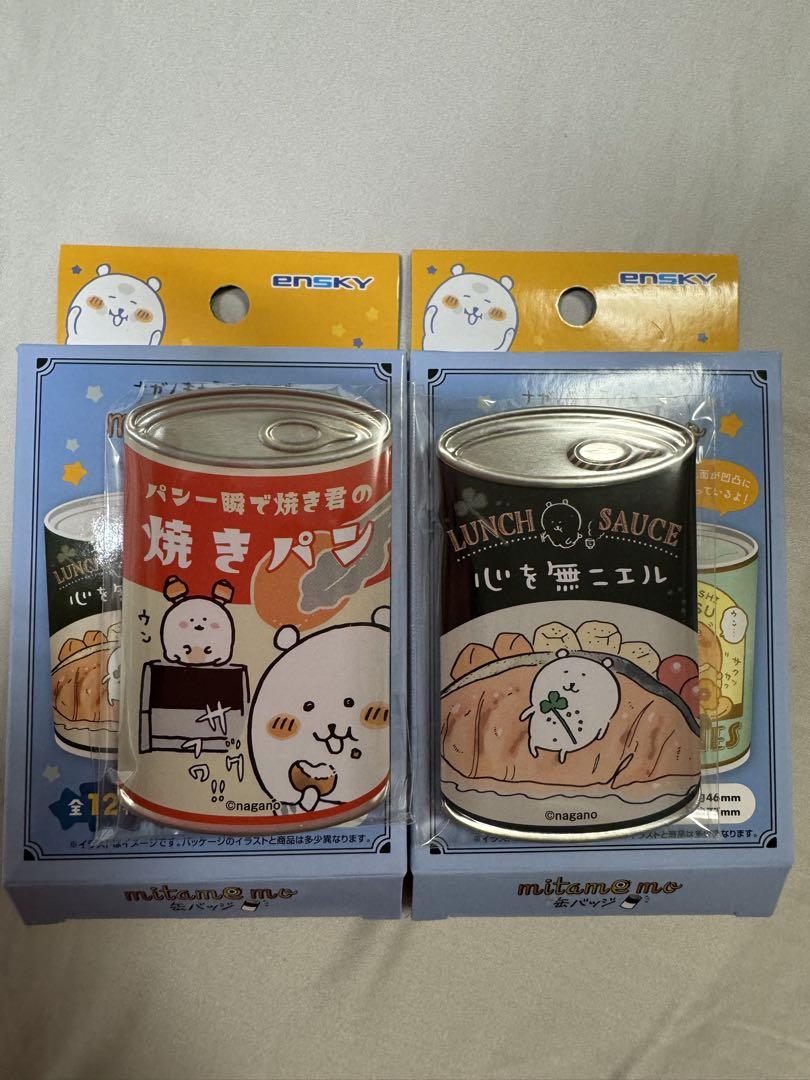 ナガノキャラクターズ mitamemo缶バッジ ナガノのくま ナガノキャラクターズ mitamemo 缶バッジ ナガノのくま - メルカリ