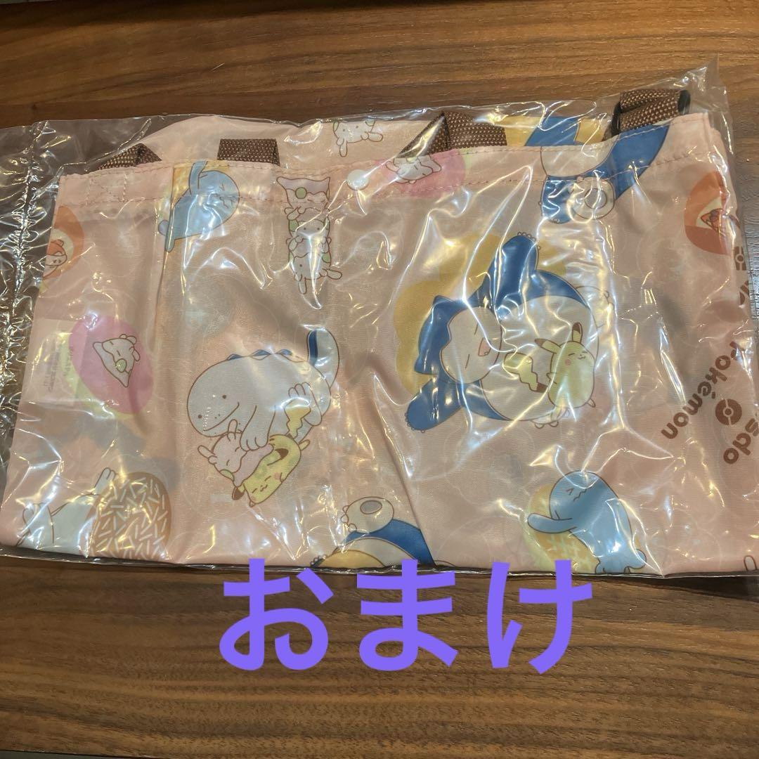 ポケモンカード熱風のアリーナ　1BOX