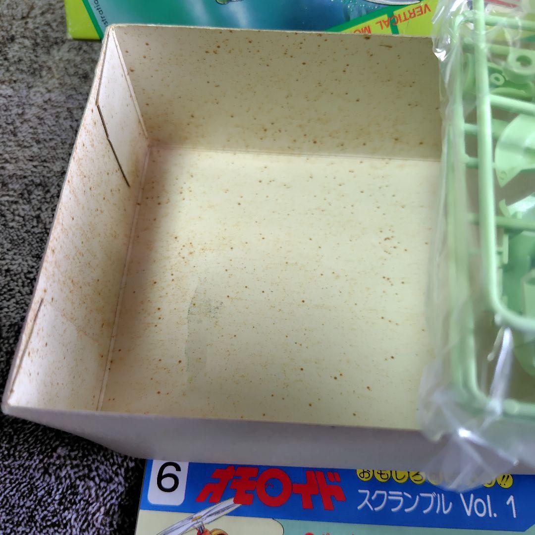 サニー オモロイド 10点セット - メルカリ