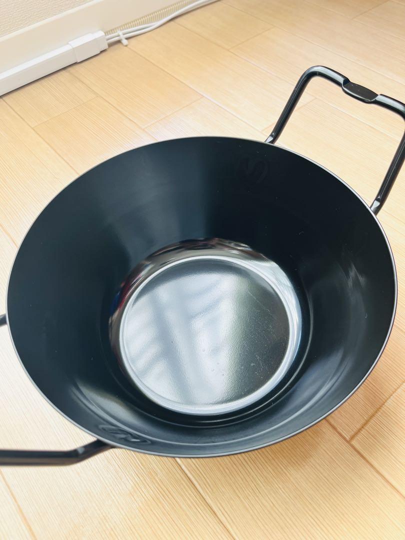 la base ラパーゼ　揚げ物鍋 直径約22cm 小さいほう