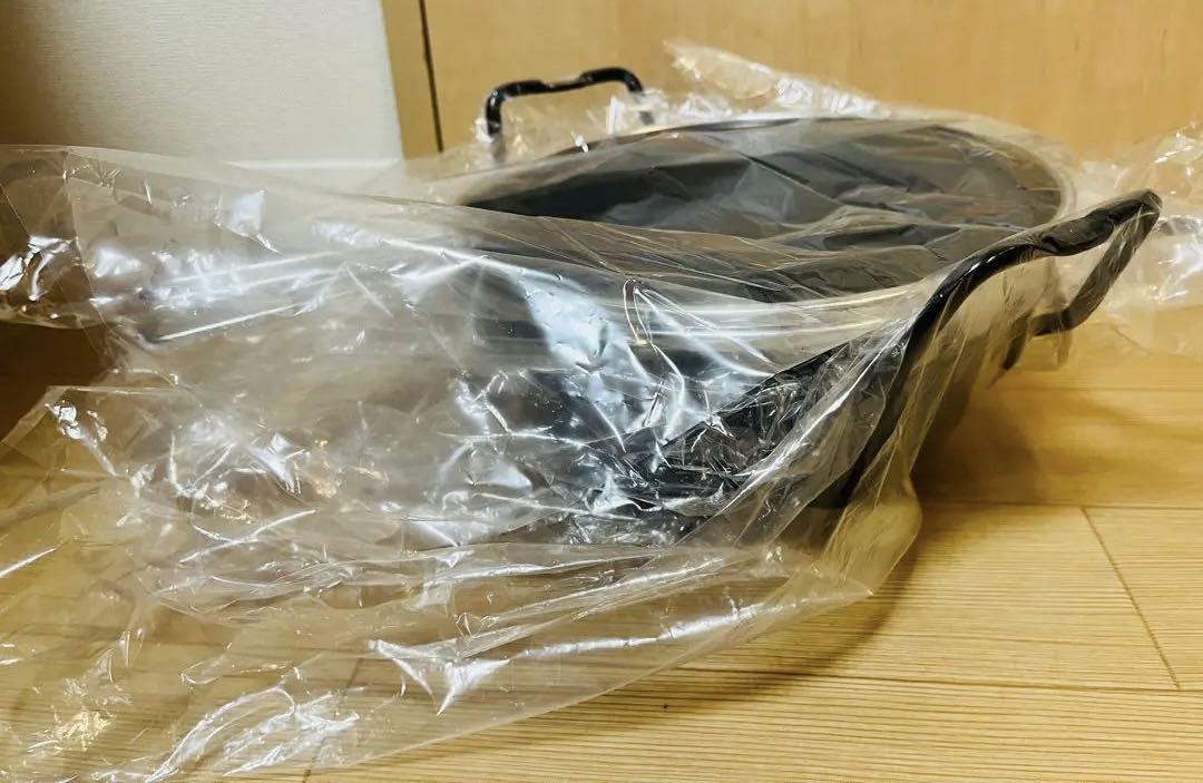 la base ラパーゼ　揚げ物鍋 直径約22cm 小さいほう