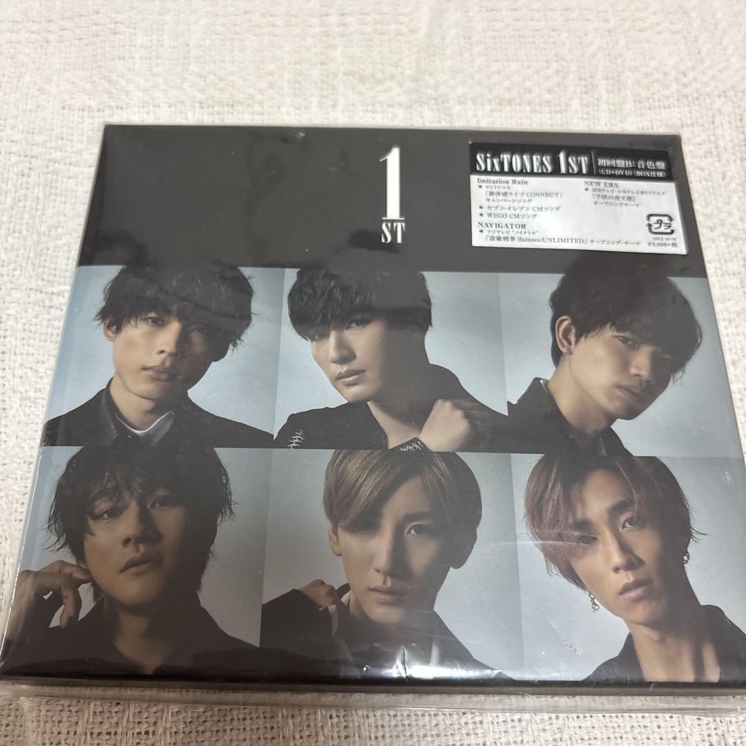 Sixtones 1ST 初回限定盤 CD 初回盤A 原石盤　初回盤B 音色盤
