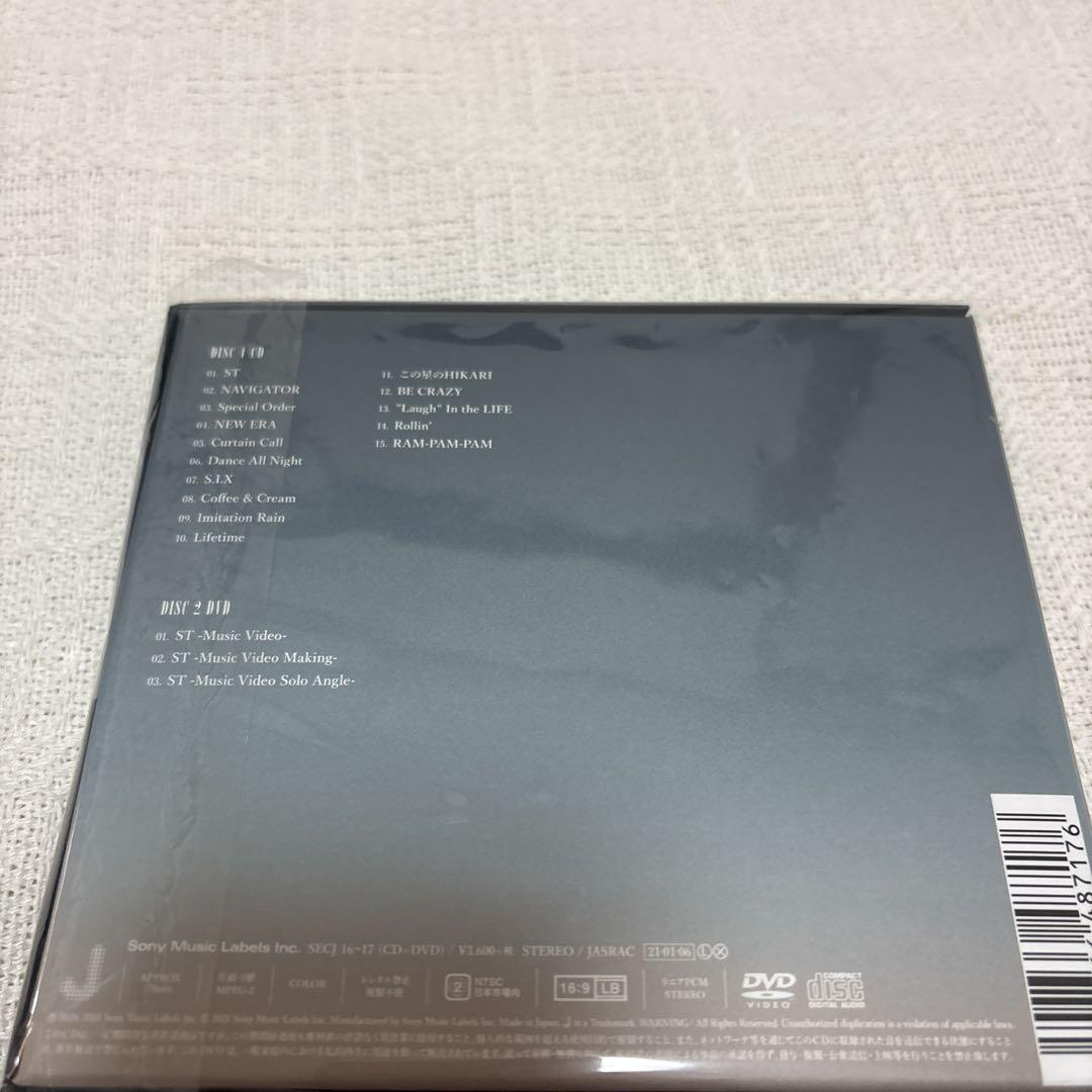 Sixtones 1ST 初回限定盤 CD 初回盤A 原石盤　初回盤B 音色盤