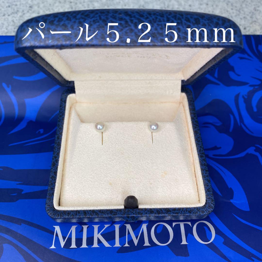 Mikimoto ミキモトパールピアスk18ホワイト Mm 現行品 Chou Medama ピアス 両耳用 Americanoutdoorusa Com