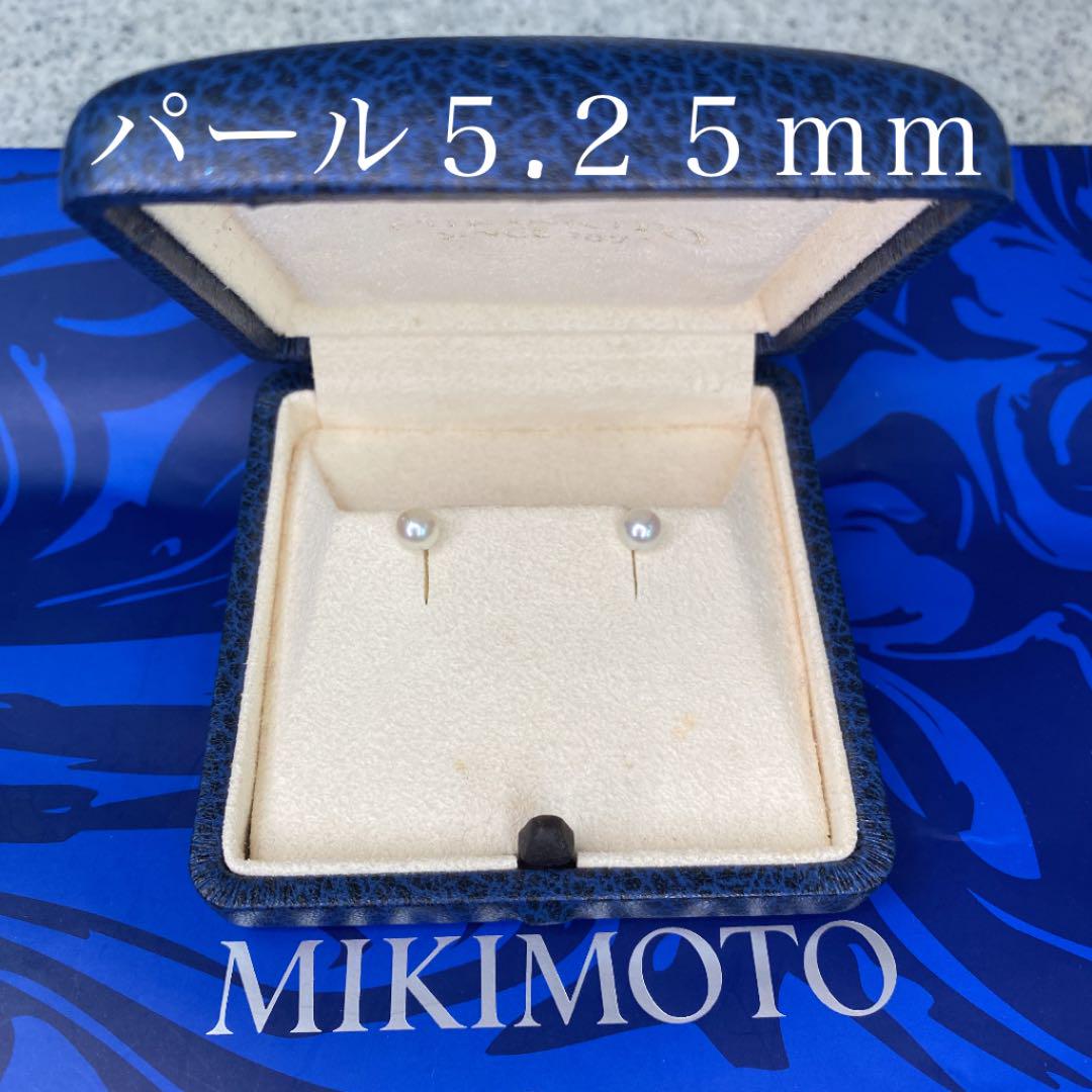 Mikimoto ミキモトパールピアスk18ホワイト Mm 現行品 Chou Medama ピアス 両耳用 Americanoutdoorusa Com