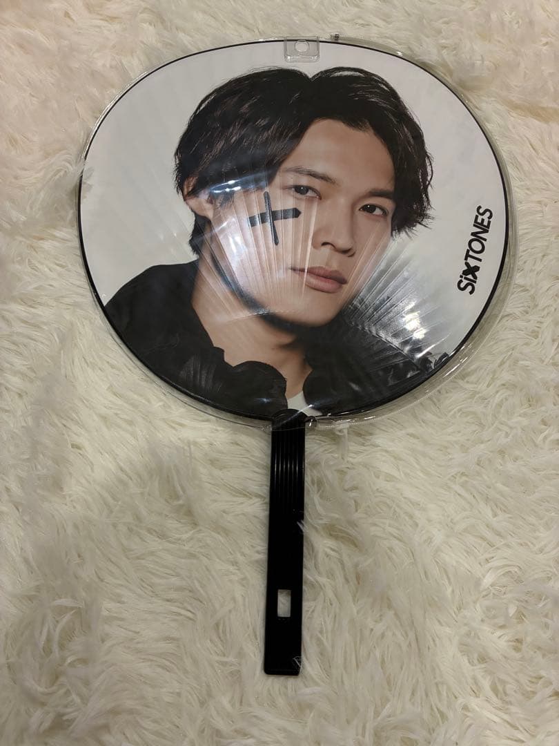 ゆ SixTONES 松村北斗 うちわ アクリルスタンドセット Amazon.co.jp: SixTONES 松村北斗うちわセット : ホーム＆キッチン