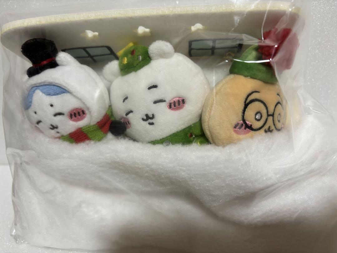 ちいかわ ハッピーホリデーなおやすみベッド マスコット3種 セット