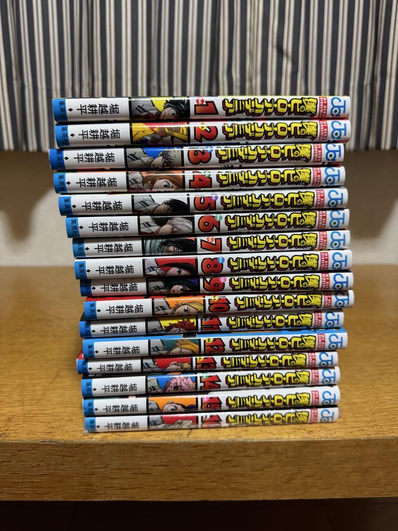 ☆全巻セット☆スティール・ボール・ラン(※21巻のみ抜け)