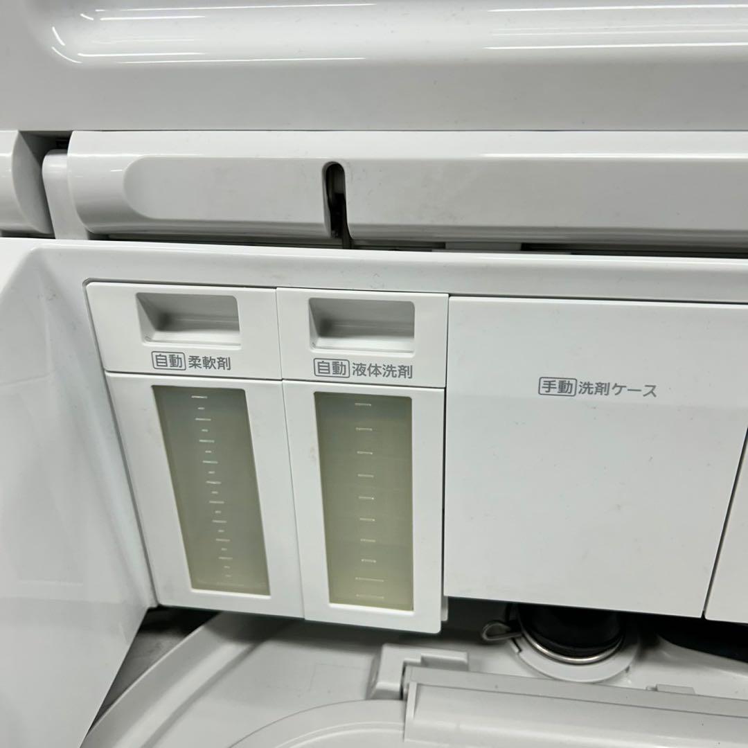 縦型洗濯機 乾燥機能付き