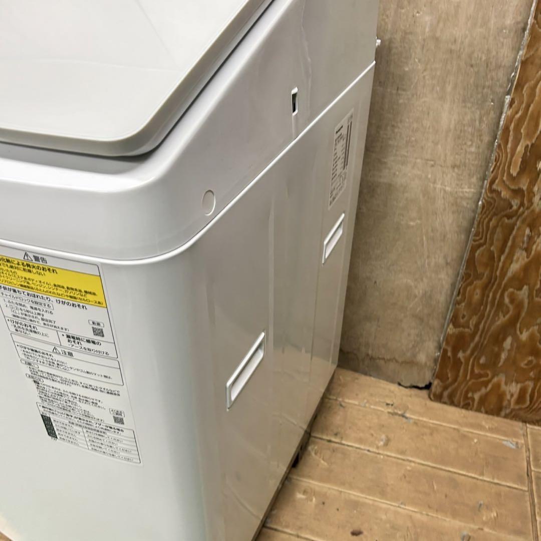 縦型洗濯機