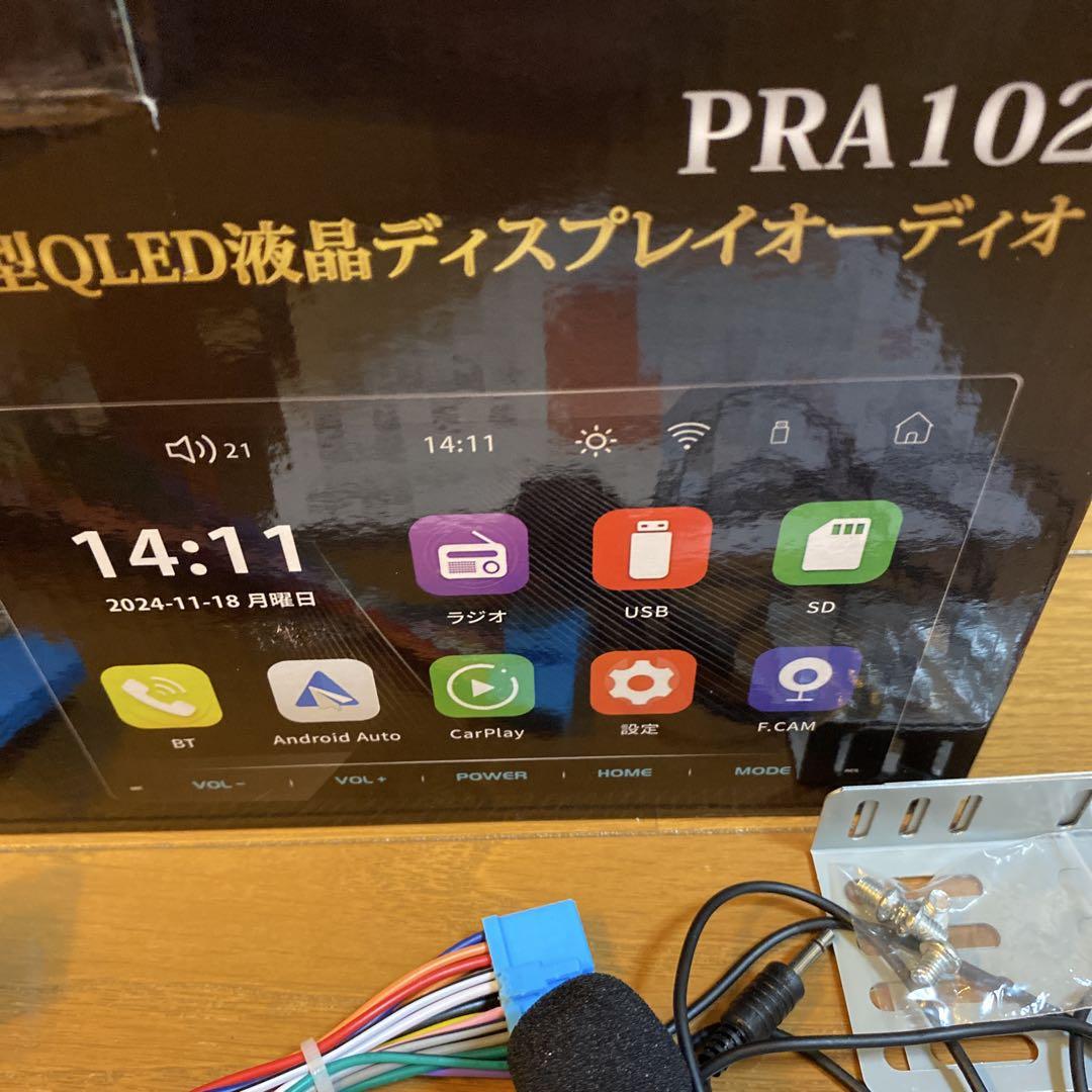PORMIDO PRA102 10.1インチオーディオディスプレイ中古品2DIN PORMIDO PRA102 10.1インチオーディオディスプレイ中古品2DIN