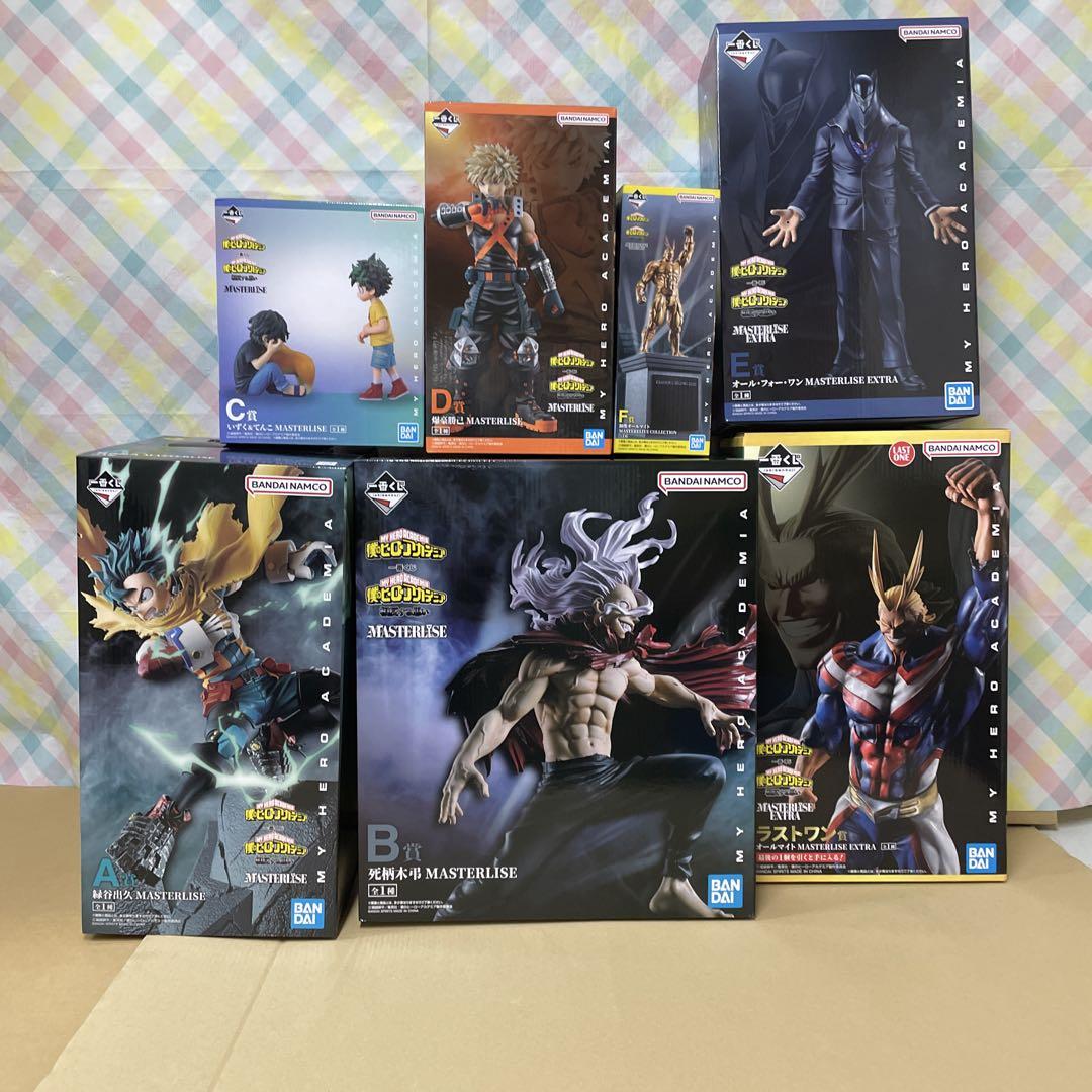 一番くじ　ヒロアカ　フィギュア全種7点セット フルコンプ