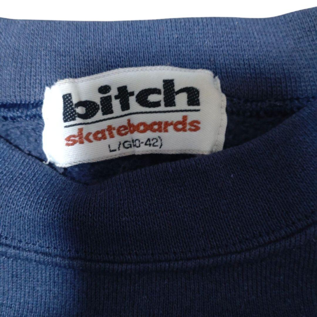 90s bitch skateboards スウェット L