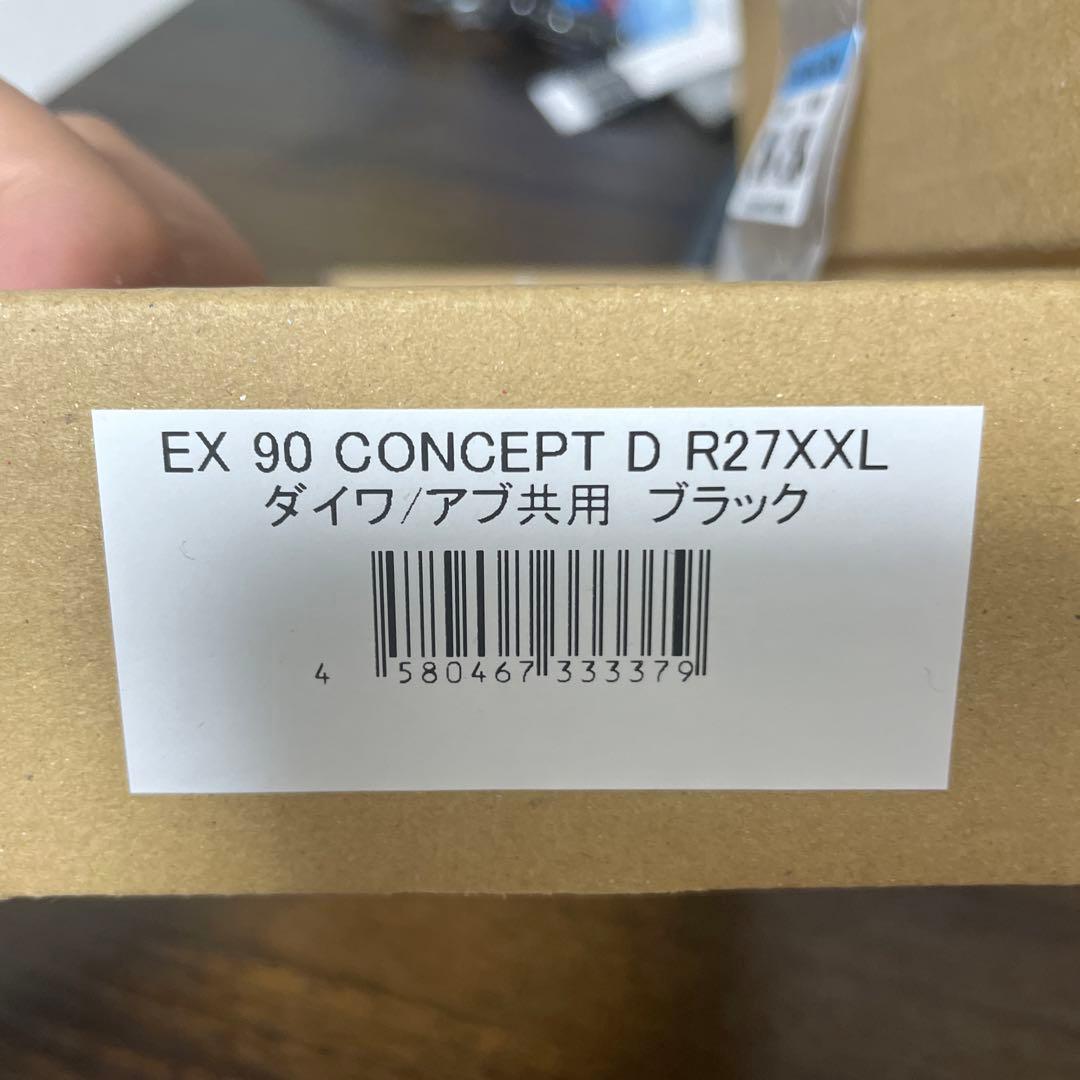 スタジオコンポジット EX90 コンセプトD R27XXL OLIVEOS_COM_TR