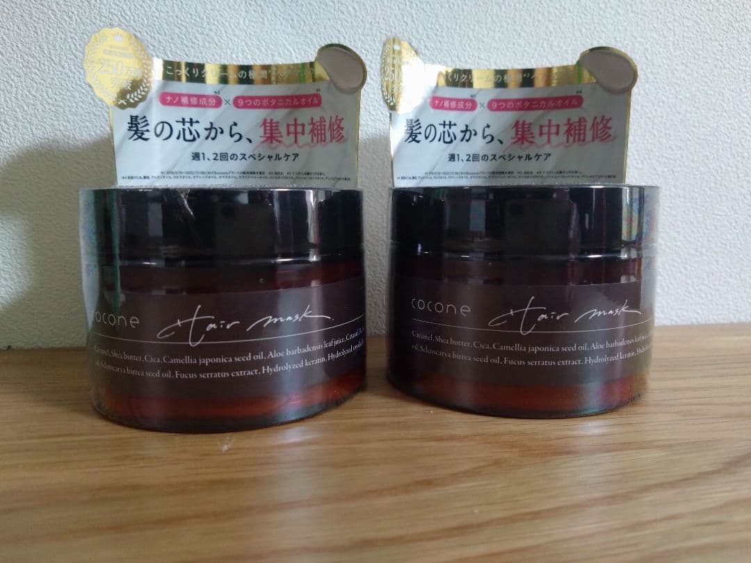 ケラスターゼ クロノロジスト ユイルド パルファン 製品情報 - ユイル クロノロジスト | ケラスターゼ公式サイト