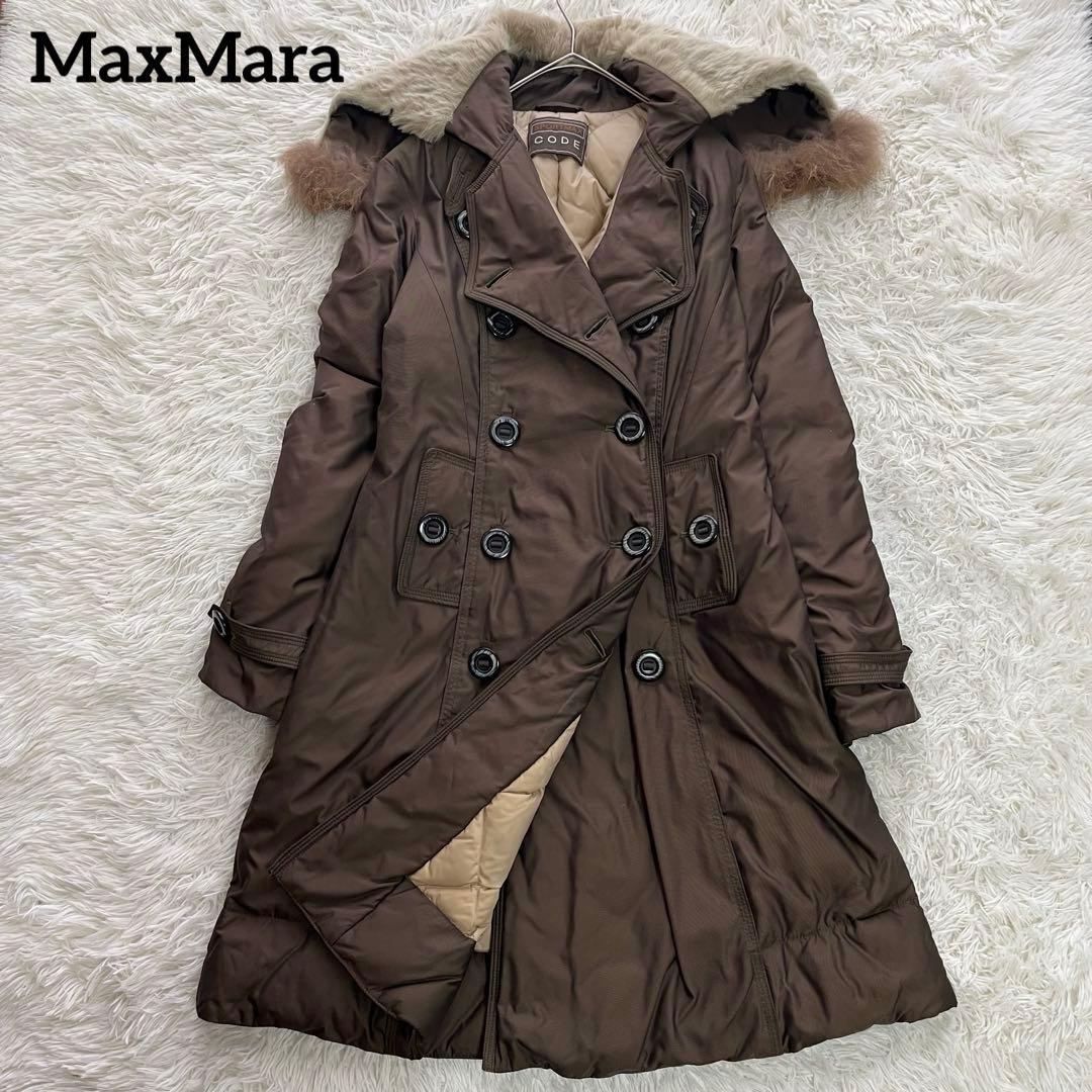 マックスマーラ ロングダウンコート ラクーンファー付き ダブル 40L・Max Mara