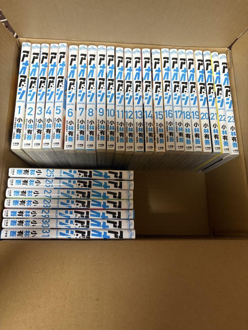 アオアシ 12～31+おまけ 非全巻バラ売り不可 少年漫画
