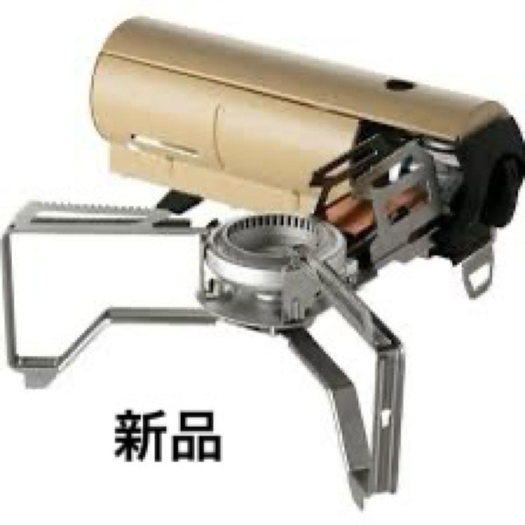 HOME & CAMP バーナー カーキ　新品