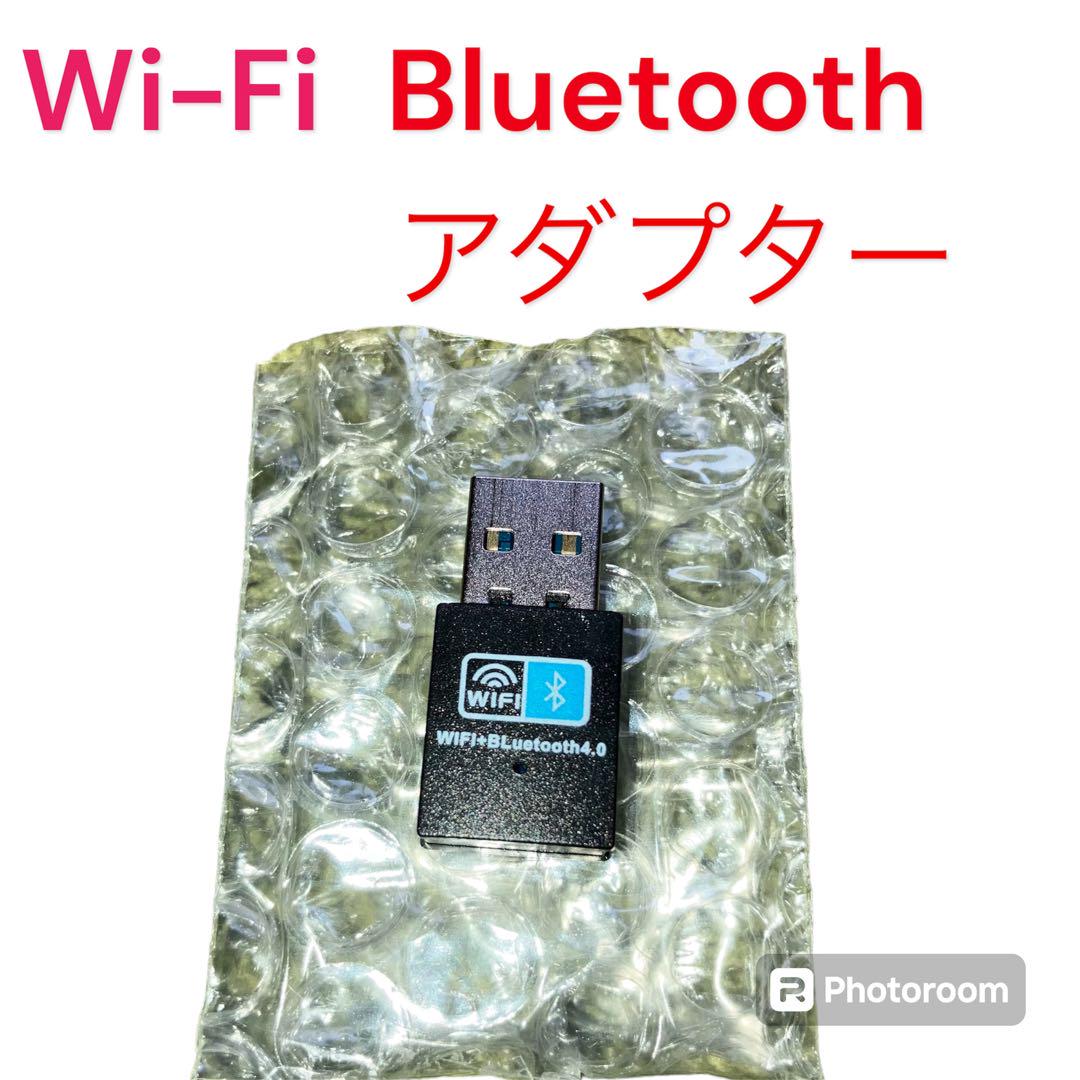 Kaiboさん専用 デスクトップPC office キーボードマウススピーカ