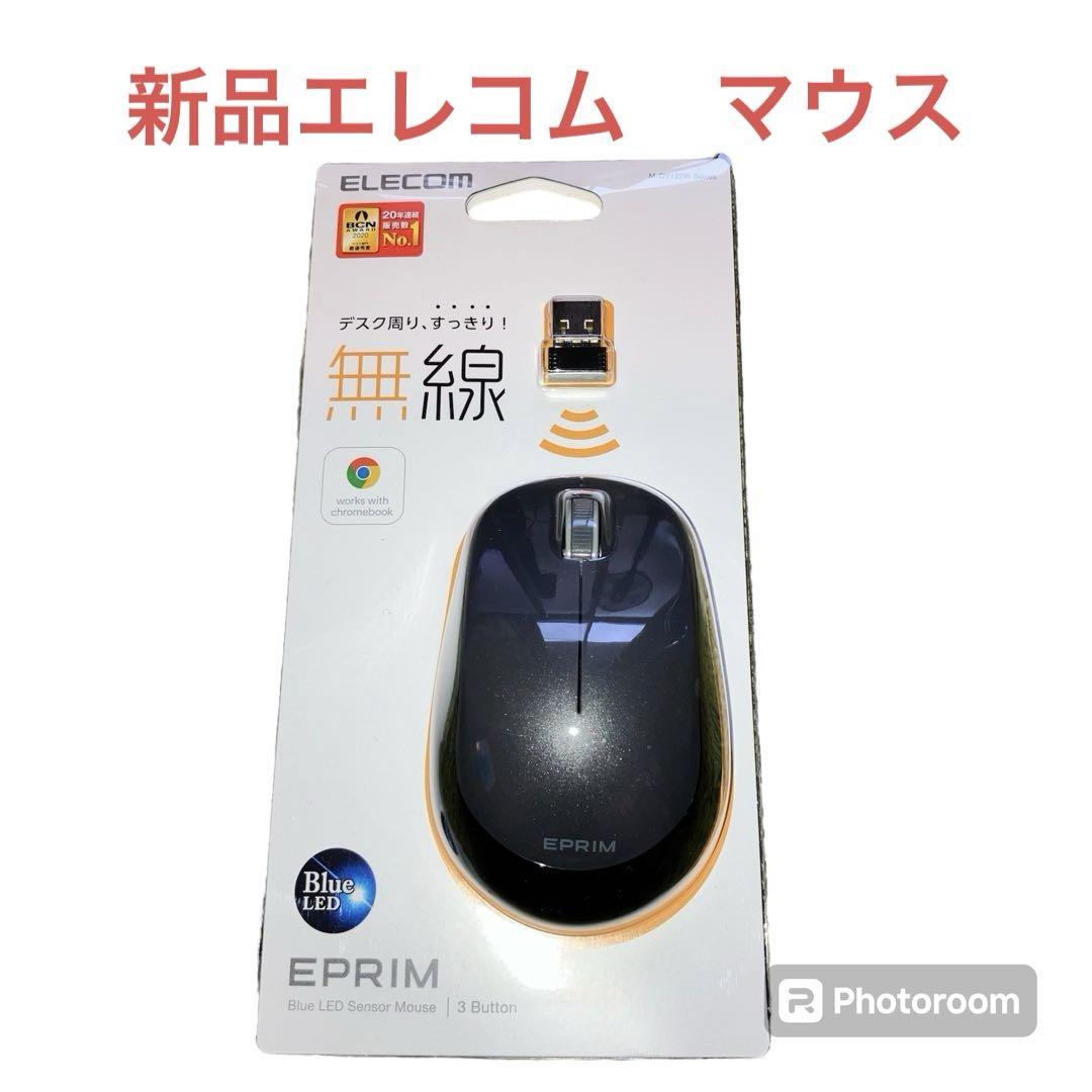 Kaiboさん専用 デスクトップPC office キーボードマウススピーカ