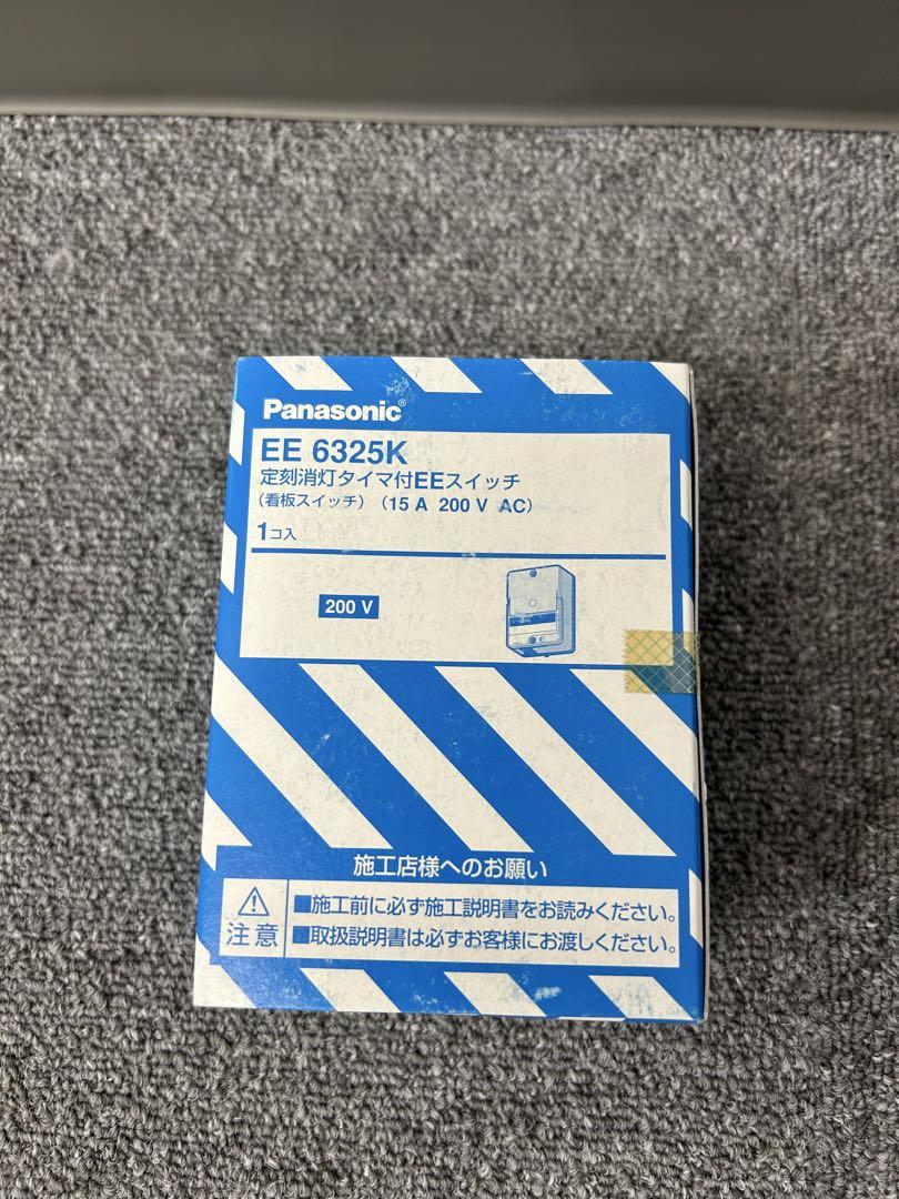 Panasonic EE6325K