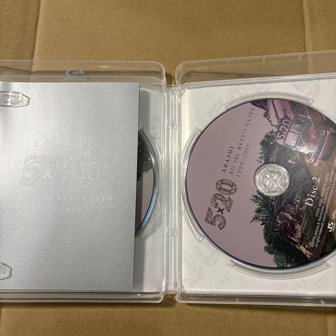 ［袋付］嵐Blu-ray.DVD.CD(限定版DVD付) セット 嵐 Blu-ray cd セット - メルカリ