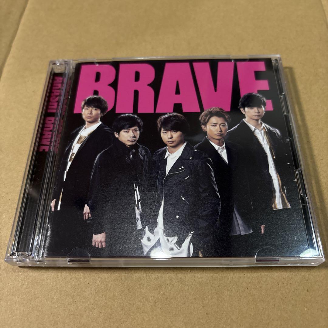 嵐Blu-rayセット ○永久保存！セットでお得！嵐 Live Blu-ray/12タイトル セット