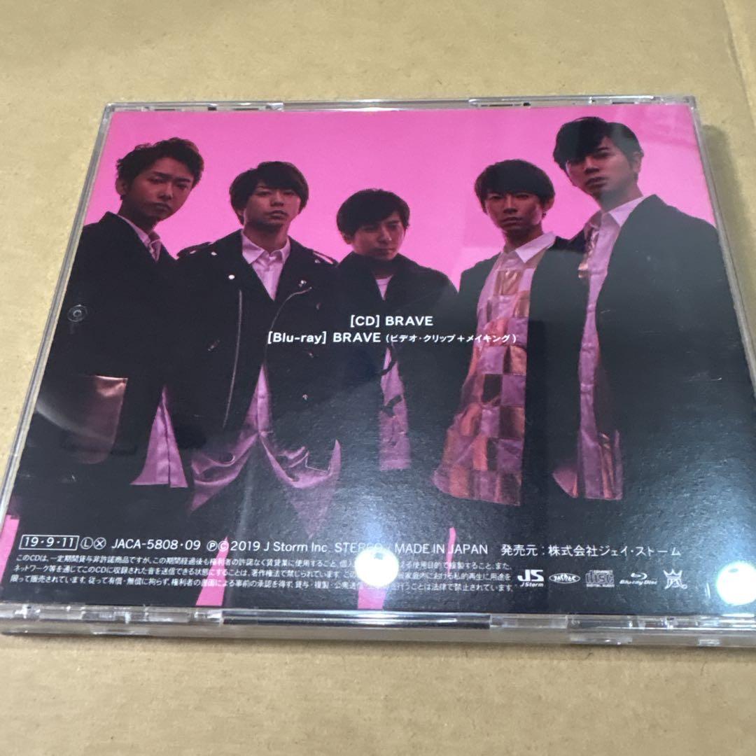 嵐 Blu-ray cd セット - メルカリ