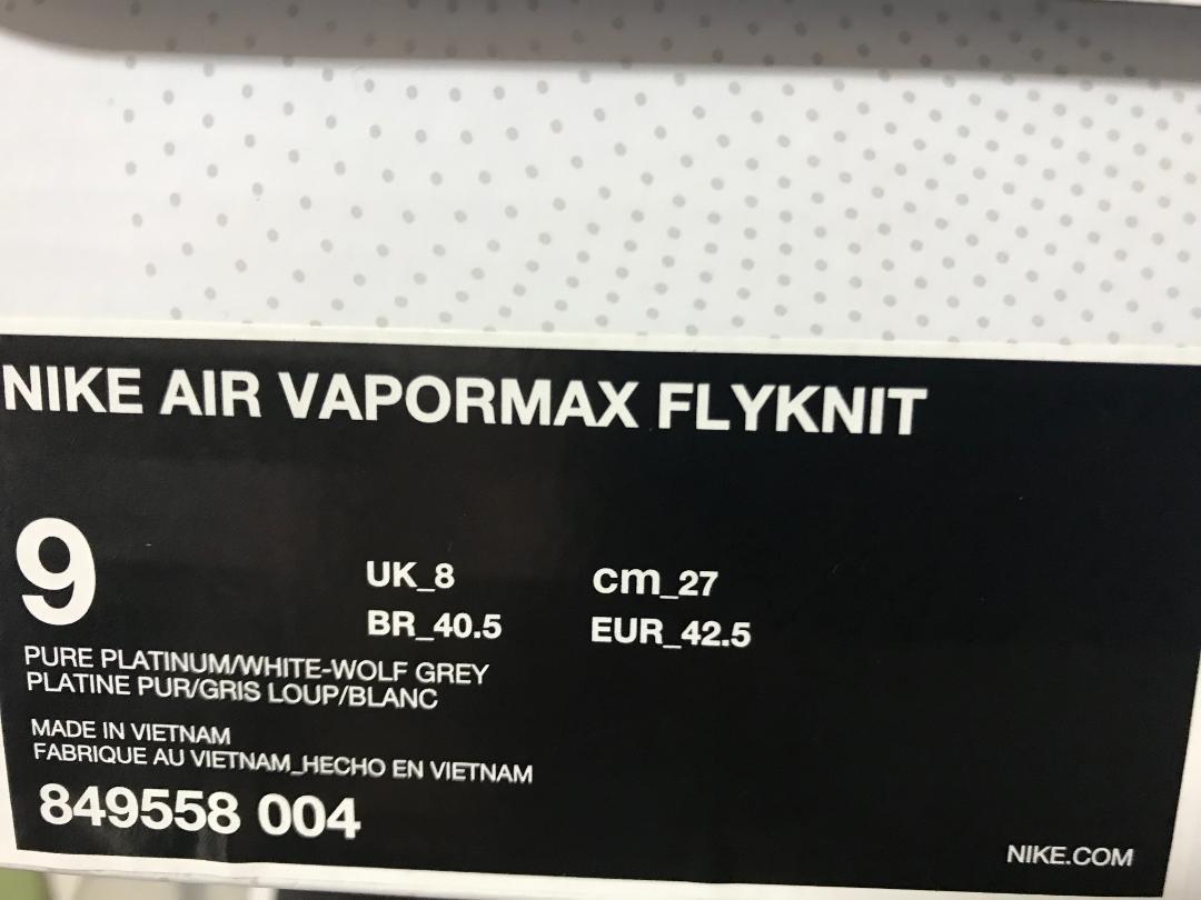 モデルのヴ NIKE ヴェイパーマックス プラチナムホワイト CqB5V-m88897442106 AIR VAPORMAX コレクショ