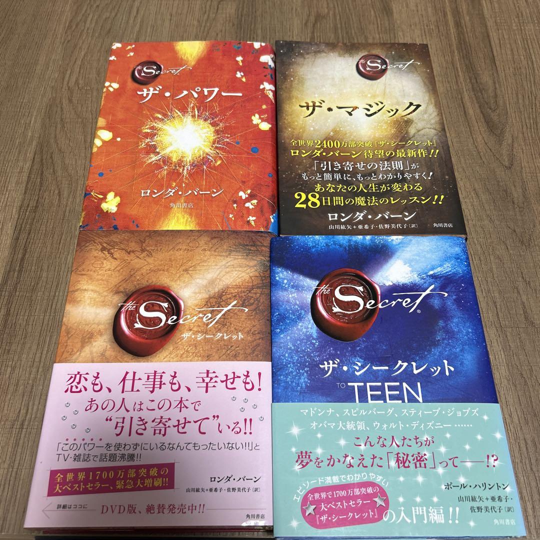 OR AC 井上光春作品集3冊新作品集 CU LF OR AC 井上光春作品集3冊新作品集 CU LF