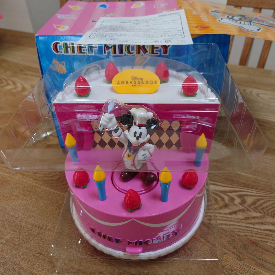 ミッキー ミニー バースデーケーキ型フォトスタンド　アンバサダーホテル 中古 シェフミッキー 写真立て ディズニー アンバサダーホテル
