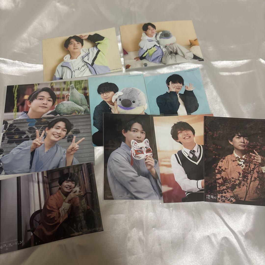 梅田修一朗　ブロマイド　まとめ売り 梅田修一朗 ブロマイド まとめ売り - Others在庫 処分