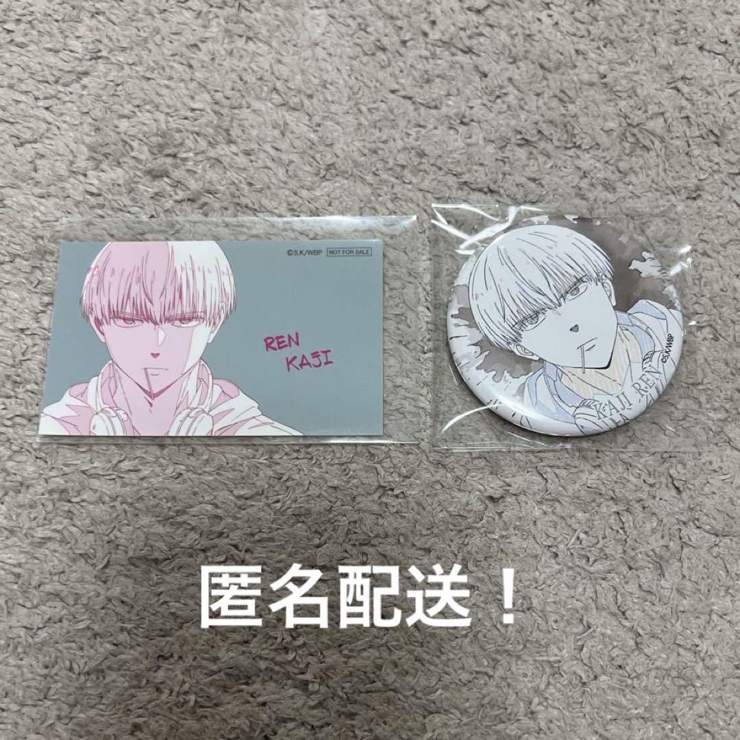 WIND BREAKER ウィンブレ TSUTAYA 原画 缶バッジ 梶蓮 - メルカリ