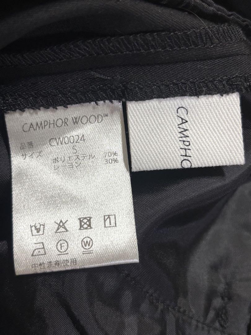 Camphor wood 2tuck wide baggy slacks 黒 S