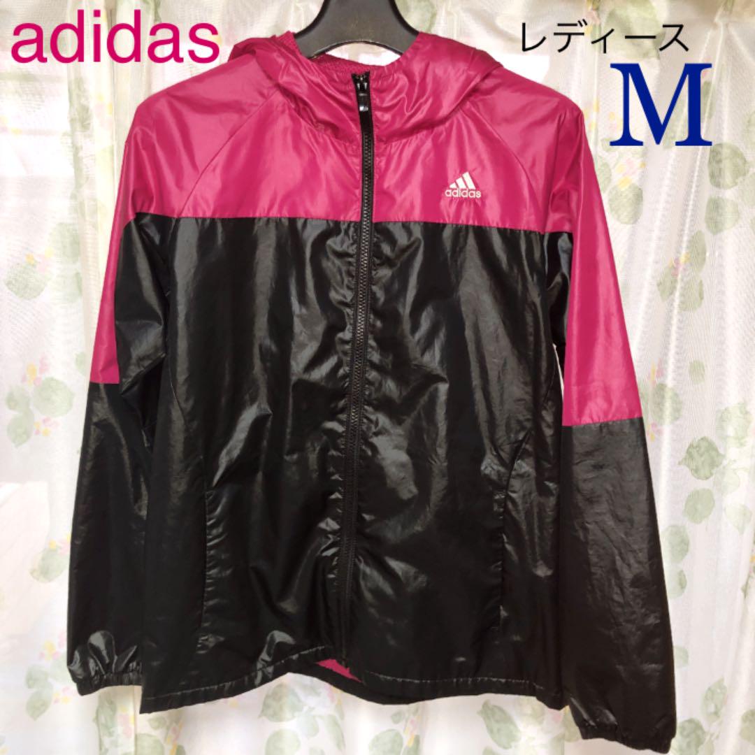 adidas アディダス ウィンドブレーカー Mサイズ 見逃せない