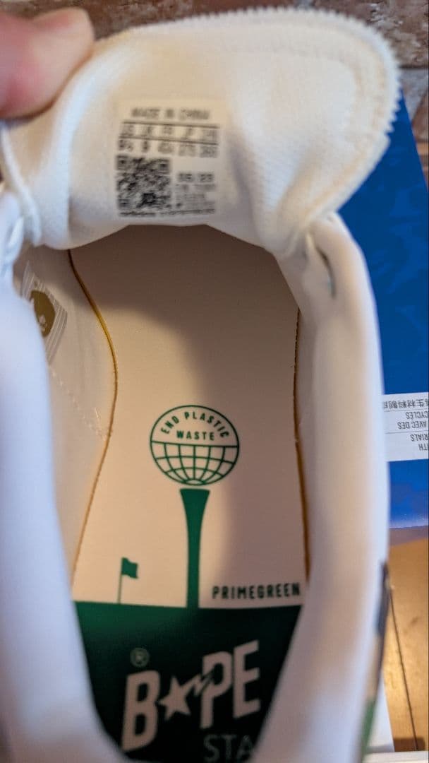 BAPE × ADIDAS スタンスミス ゴルフ シューズ 27.5cm