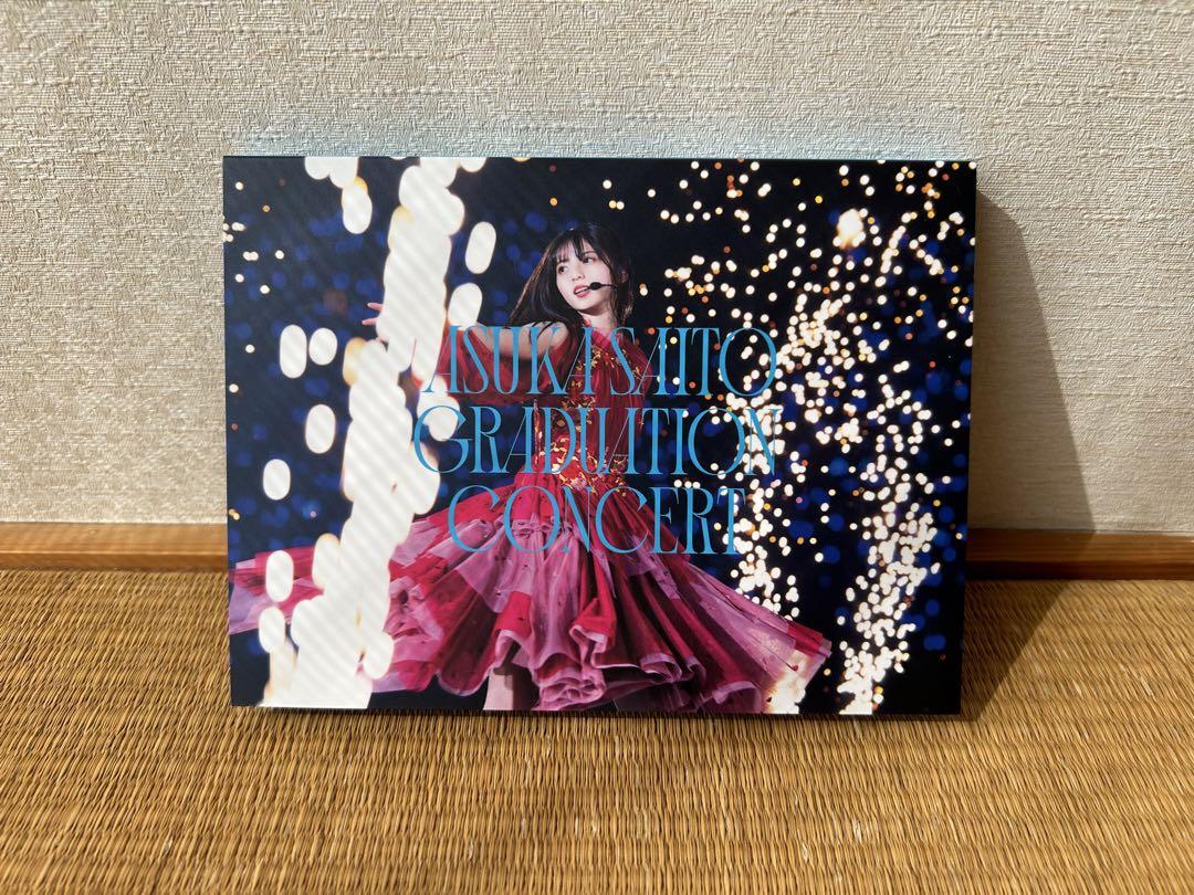 齋藤飛鳥