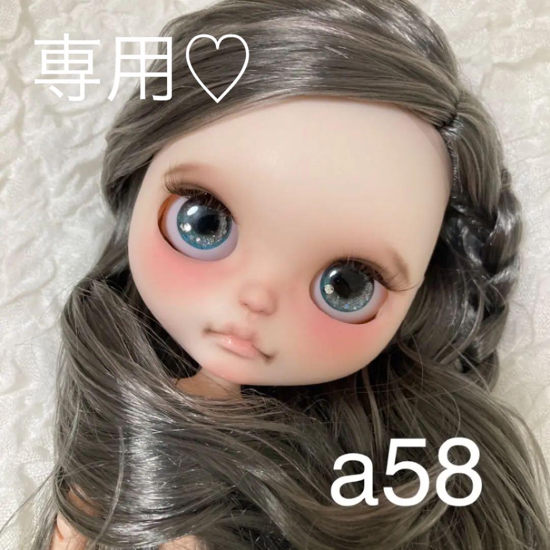 オレンジ系い出のひと時に とびきりのおしゃれを アイシードール ブライス カスタム A58 専用商品です おもちゃ 人形 ハンドメイドオレンジ系 104 Ugel03 Tno Gob Pe オレンジ系い出のひと時に とびきりのおしゃれを アイシードール ブライス カスタム A58 専用商品です おもちゃ 人形 ハンドメイドオレンジ系 104 Ugel03 Tno Gob Pe