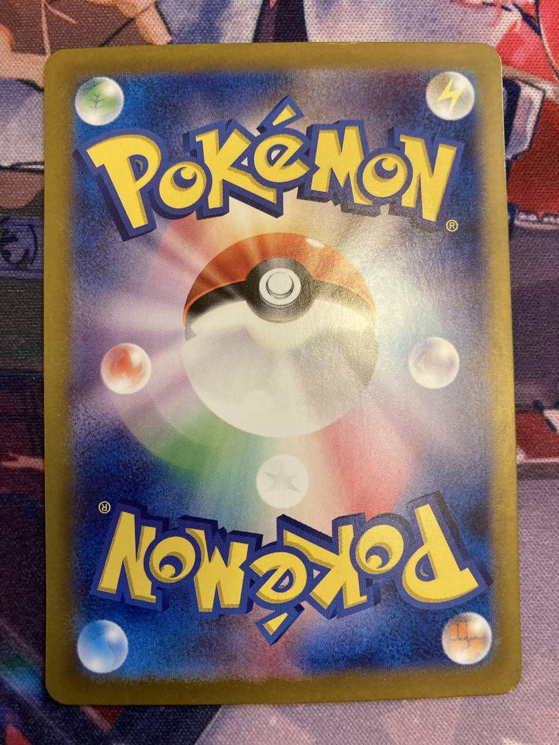 ポケモンカードゲーム moi