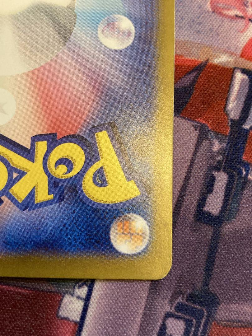 ポケモンカードゲーム moi